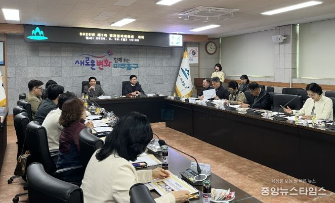 ‘제3기 민관협치위원회’ 공식 출범