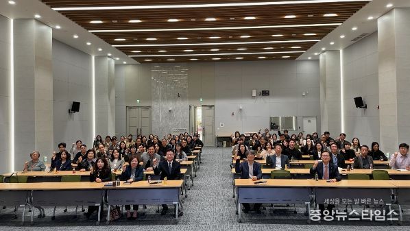 인공지능(AI)·블록체인이 가져올 기술 혁명과 금융환경 변화 강의