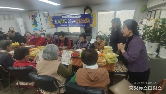 수원시 권선구 평동 주민자치회, 경로당 어르신 대상 ‘푸드 테라피’ 성황리에 마감
