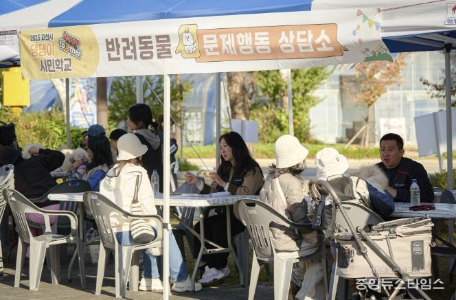 과천시, 광견병 예방접종 지원사업 실시