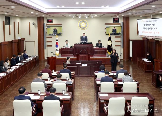 광명시의회, 제299회 임시회 폐회…제9대 의회 공식 회기 마무리