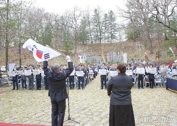 제107주년 4‧1 횡성군민만세운동 기념행사