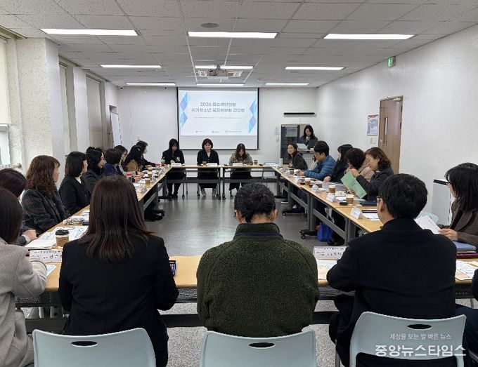 18일, 24일 회의 사진