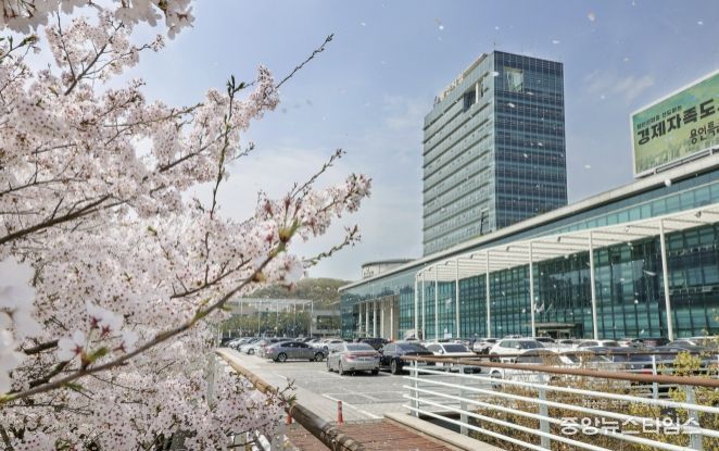 용인특례시청 전경