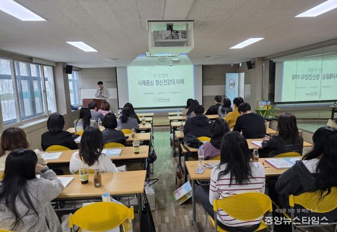 동 보건복지팀 역량강화 교육