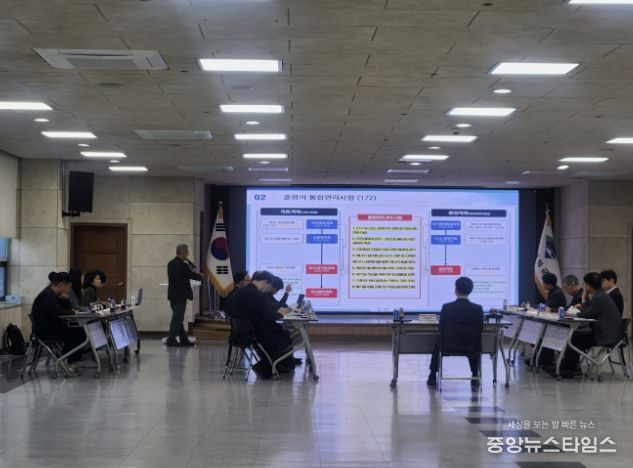 안건 제안 설명