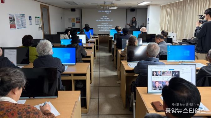 ‘2026년 찾아가는 미디어 교육’ 운영
