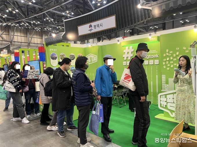 2025년 제5회 대한민국 대표축제 박람회 평택시 홍보관