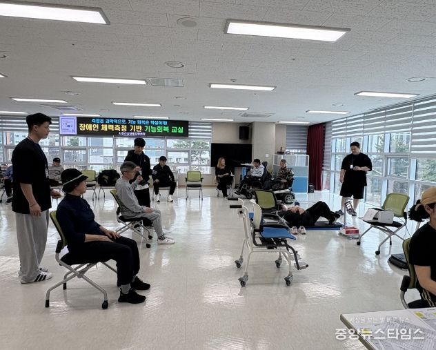 장애인 맞춤형 건강 증진 사업 ‘활기’