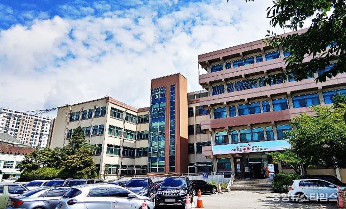 미추홀구청 전경