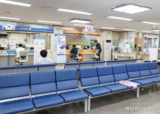 안양시청 별관1층 종합민원실 내부모습