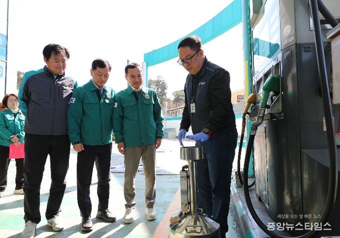 유가 상승 대응 주유소 현장 점검