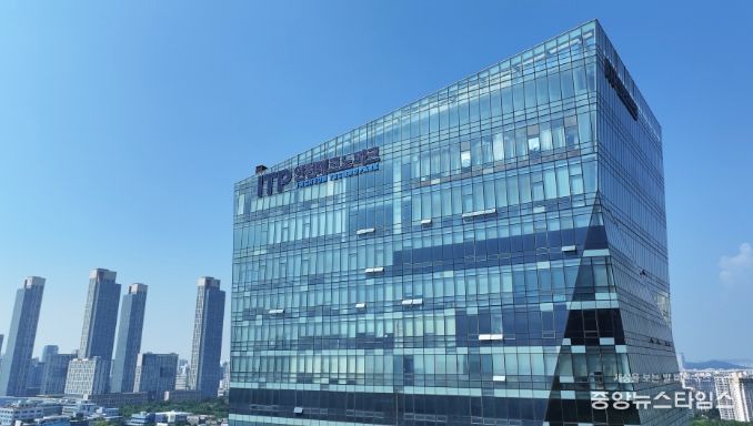 인천테크노파크