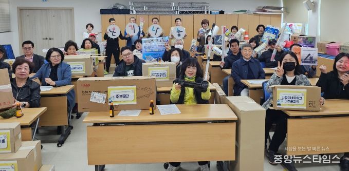 ‘2026년 자원봉사 단체 물품 지원 전달식’