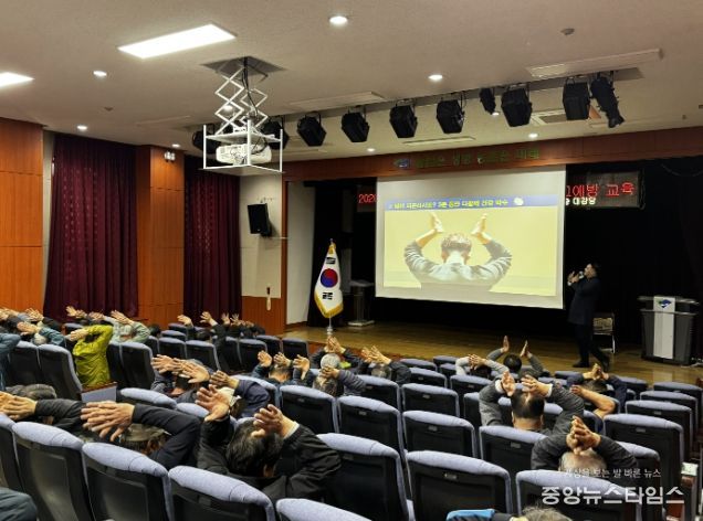 농작업 안전사고 예방 리더자 교육