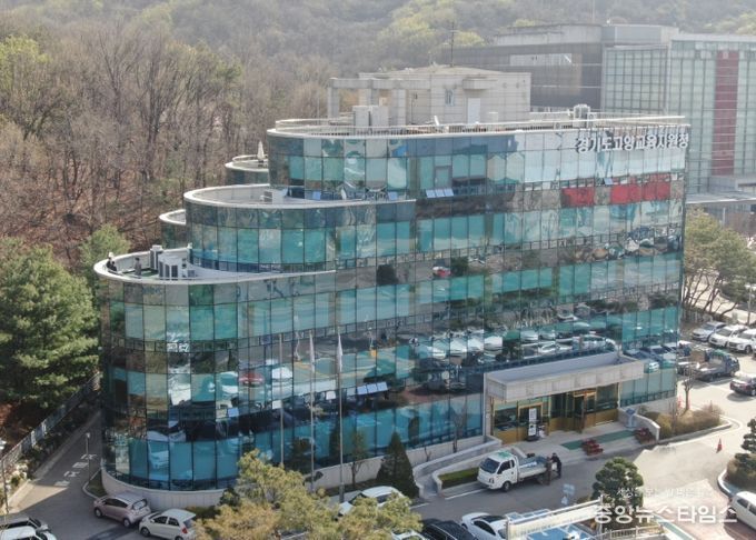 고양교육지원청