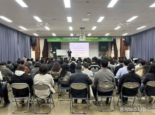 여주시, 회계실무 역량강화교육으로 재정운영 전문성 강화