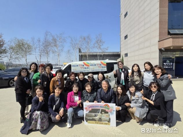 평택북부노인복지관 '어르신께 행복을 전달합니다' 국제로타리3750지구 고덕레인보우로타리클럽의 따뜻한 동행