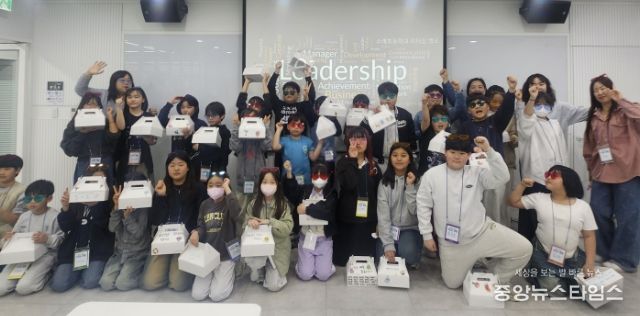 시흥시 소래너나들이센터, 소래초 리더십 캠프 운영 성료