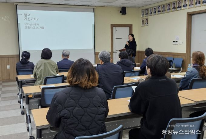 수원시 장안구 조원1동 지역사회보장협의체, '지역리더 생명지킴이' 교육 실시