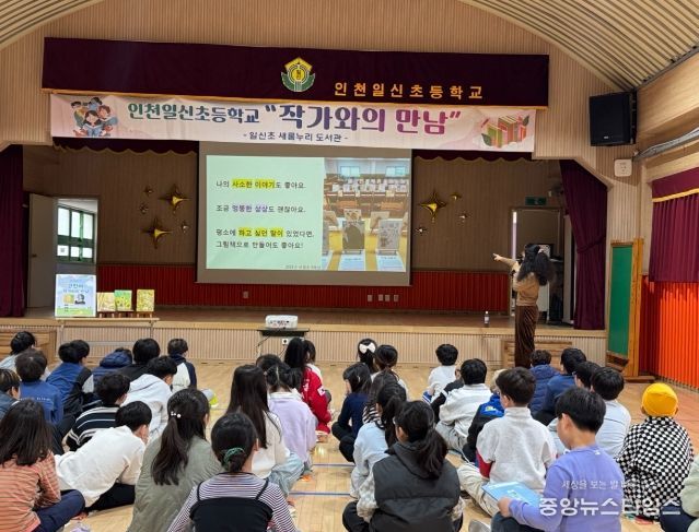 작가와 서점지기가 들려주는 ‘창작과 출판 이야기’ 운영