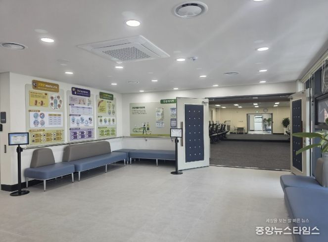 어울림건강생활지원센터 내부 사진