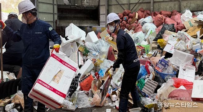 CEO 체험형 현장경영