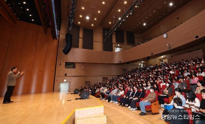 맞춤형복지 담당자 실무역량 강화 교육